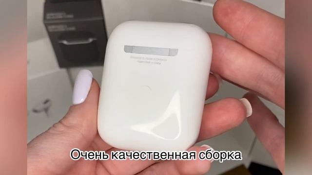 AirPods 2/ единственные наушники без отличий вообще смотреть онлайн