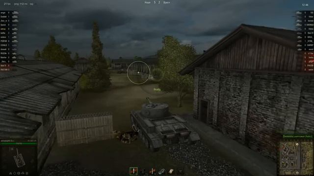 WoT VK3001 P смотреть онлайн