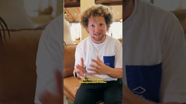 Значение еврейских шапочек смотреть онлайн