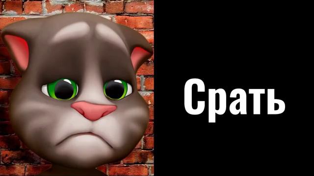 У тебя украли смотреть онлайн