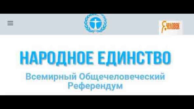 Пояснения к спектаклю 01 07 2020 часть 2. Ольга Хмелькова. смотреть онлайн