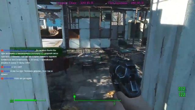 Fallout 4 / NO DEATH смотреть онлайн