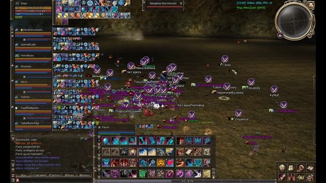 Siege 28.01