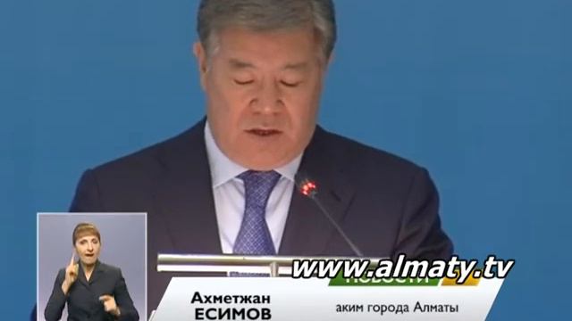 Доступные гостиницы мирового класса построят в Алматы смотреть онлайн