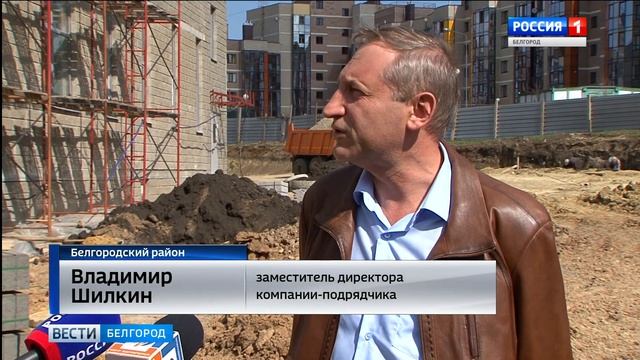 Начальную школу с детским садом достраивают в микрорайоне Улитка смотреть онлайн