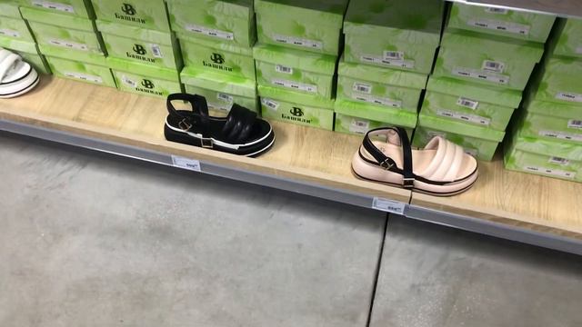 Строительно -хозяйственный магазин.👌Что и по чем? Павлоград👍🌻 смотреть онлайн