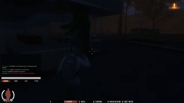 Infestation Survivor Stories Выживание #1 - Хорошое начало... смотреть онлайн