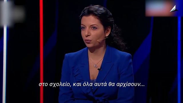 Ρωσια: Η μοναδική ιστορική ευκαιρία που της έδωσε η Δύση (και δε πρέπει να χάσει) смотреть онлайн