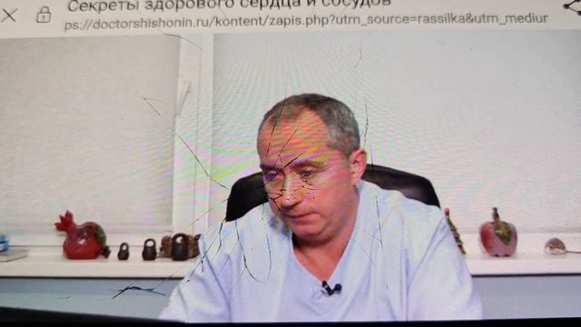 С удаленным желчным 6 раз в день нужны жиры (немного). Шишонин А. Ю. смотреть онлайн