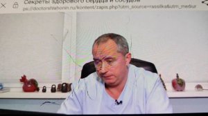 С удаленным желчным 6 раз в день нужны жиры (немного). Шишонин А. Ю.