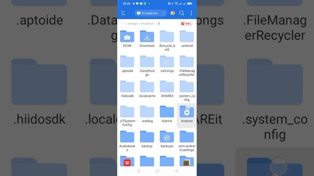 как установить мод для как на компьютер бесплатно смотреть онлайн