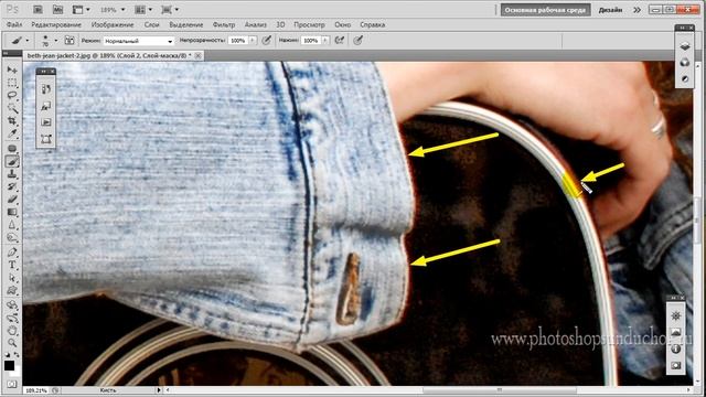 Как сделать высокий контраст фото в фотошопе | Увеличиваем контрастность фото смотреть онлайн