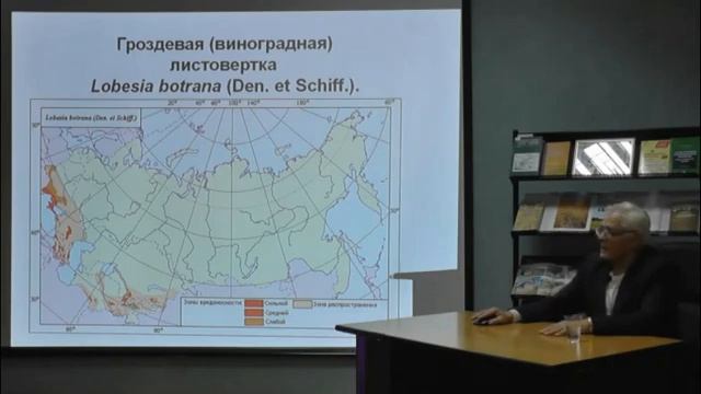 Онлайн-лекция "Вредители виноградников" смотреть онлайн