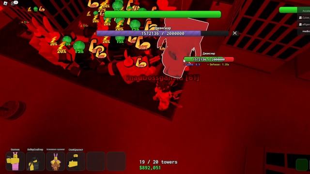 Funny Tower Defense/SKIBID TOILET Event-Toilet Wave!!!/Roblox. смотреть онлайн