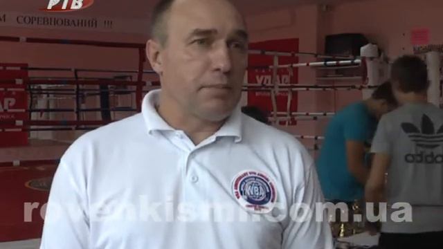 В Ровеньках состоялся турнир по боксу смотреть онлайн