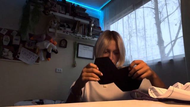 20 ноября 2023 г. смотреть онлайн