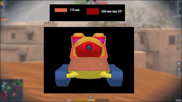 M-6-Yoh "Гнев, подкрутки, два ствола" | WoT Blitz смотреть онлайн