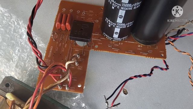 Onkyo Integra A-817XX