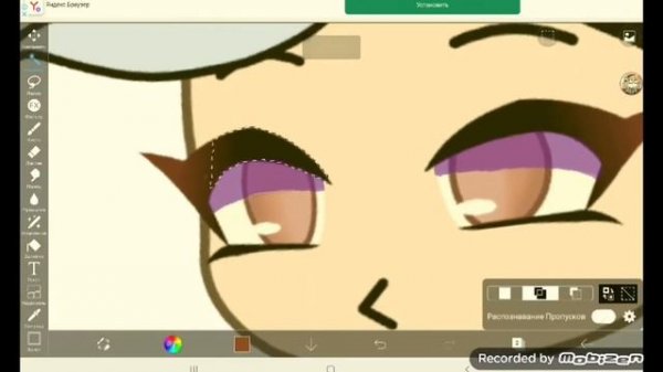 туториал по обработке глаз