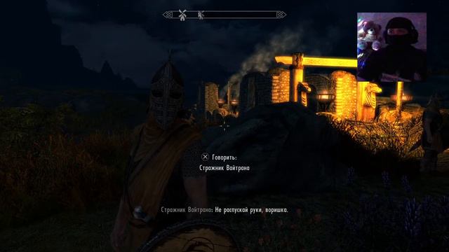 TES 5: Skyrim Special Edition | Седобородые призвали меня | Крик Довакина | PS4 Pro | Стрим #75 смотреть онлайн