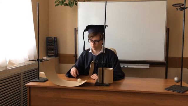 Условия возникновения колебаний смотреть онлайн