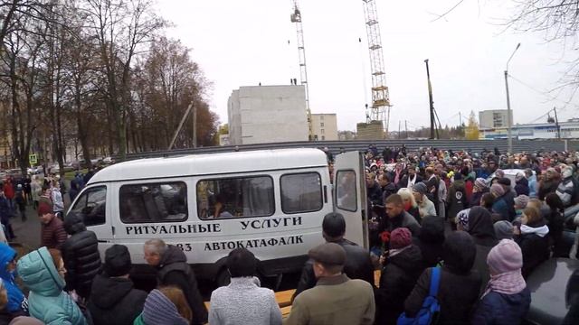 Прощание , шествие с Даниилом Бирюковым смотреть онлайн