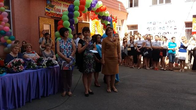 Поздравления учителей