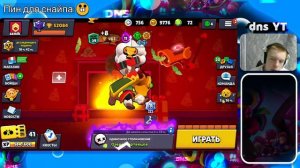 ПУШ МЕЙСИ НА 35 РАНГ!! СТРИМ ПО БРАВЛ СТАРС