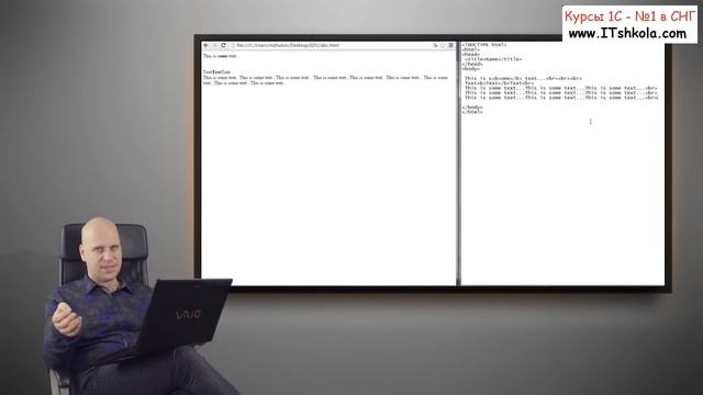 Курс программирования для новичков в разработке Часть 6 Java обучение Курсы бухучет 1с Курсы языков смотреть онлайн