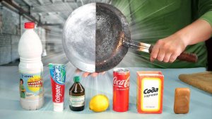 Мы нашли лучшее средство против нагара!