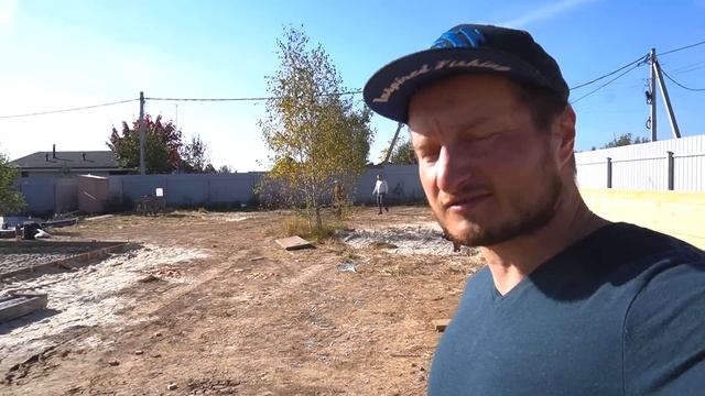 12-ЫЙ день СТРОЙКИ. Заливка плиты. Отвечаю на ваши вопросы. смотреть онлайн