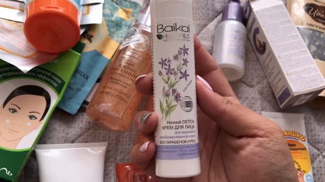 Германия влог/косметические средства из России! Что я привезла! смотреть онлайн