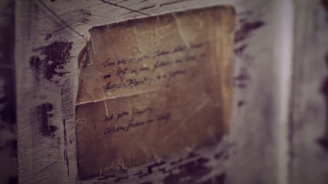 Чиппендейл (2012)