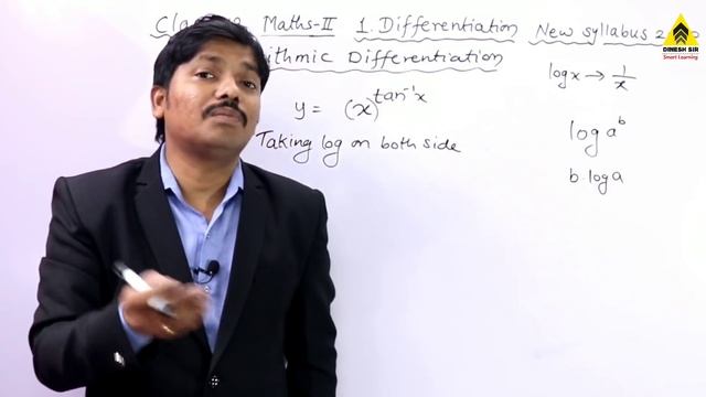 Differentiation Part 2 Maths 2 HSC New Syllabus 2020 | Maharashtra Board | Dinesh Sir смотреть онлайн