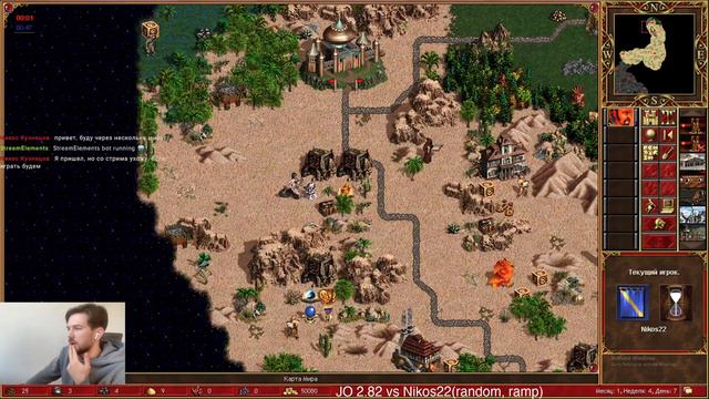 Герои 3 PVP Jebus Outcast 300+ смотреть онлайн