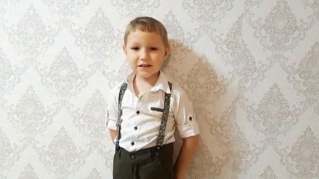 Кравченко Данил, юниор И. Бутримова - "Приближение осени" МДОБУ д\с №13 "Теремок" АГО смотреть онлайн