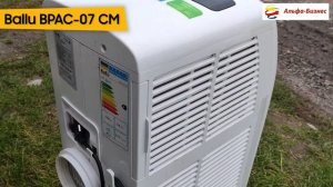 Кондиционер мобильный BALLU BPAC- 07 CМ