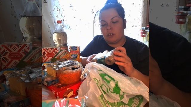 Немного покупочек:) смотреть онлайн