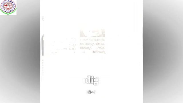 KLS GIT Library l News Paper Clippings l GIT in NEWS l September 2021 смотреть онлайн