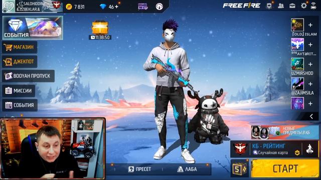 УДАЧНО! ВЫБИВАЮ ПОДПИСЧИКАМ НОВЫЕ КУЛАКИ ЗА 9 АЛМАЗОВ И ПОЛУЧИЛАСЬ ПРОКАЧКА В ФРИ ФАЕР | фри фаер смотреть онлайн