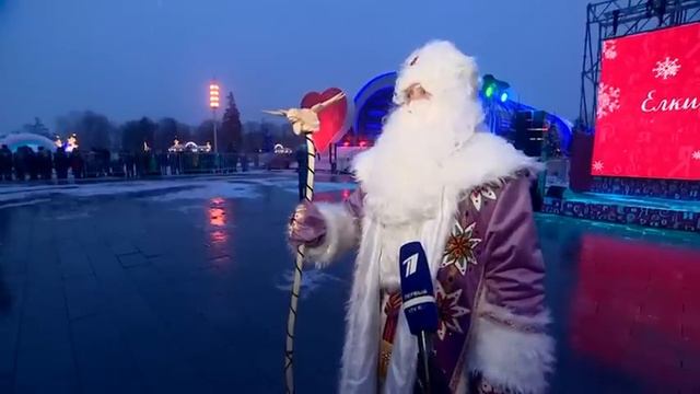 Деды Морозы России. Новогоднее поздравление разговоры о важном 25 декабря 2023 для 1-11 классов смотреть онлайн