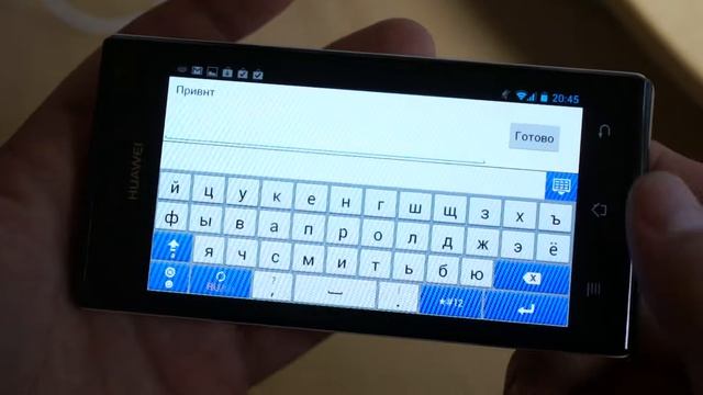 Видео Huawei P1 смотреть онлайн