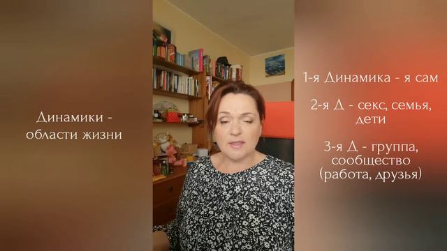 Кто причина в твоей жизни? смотреть онлайн