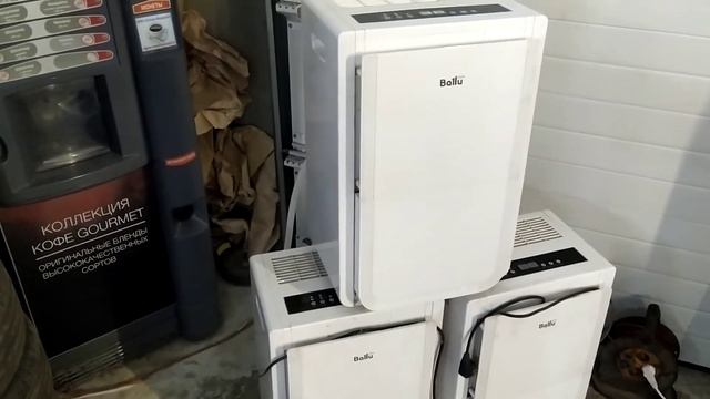 Осушители Воздуха Ballu BDH-50L / BD70T в Санкт-Петербурге смотреть онлайн