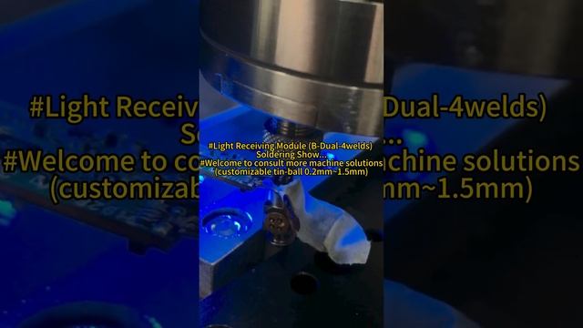 #Laser Solder-ball Spot Welder(ball dim0.2~1.5mm)#202307021700 смотреть онлайн