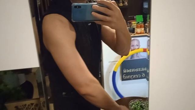 Как Сделать с Вдохновением