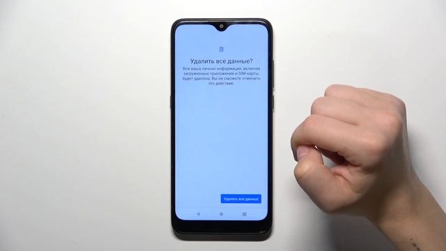 Как восстановить настройки Alcatel 1SE Lite - Сброс всех настроек Alcatel 1SE Lite смотреть онлайн