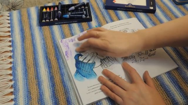 КАК МОЖНО РАСКРАШИВАТЬ В РАСКРАСКАХ АНТИСТРЕСС ПАСТЕЛЬНЫМИ МАСЛЯНЫМИ МЕЛКАМИ смотреть онлайн