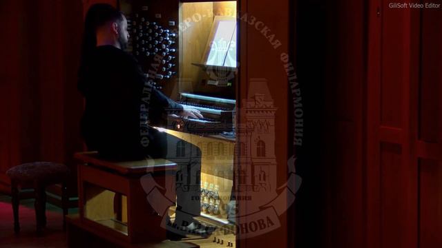 Oleg Yanchenko (1939-2002) - Meditation for organ смотреть онлайн