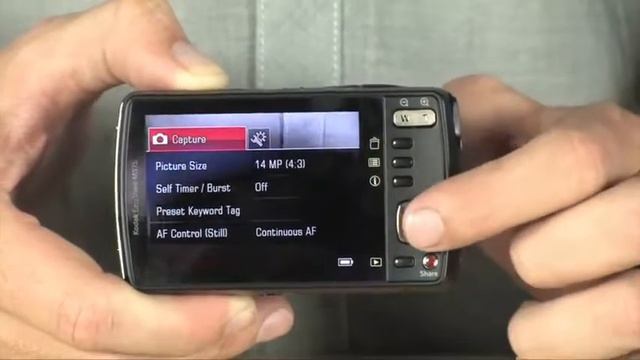 Kodak Easyshare M575 Digital Camera